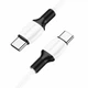 Кабель USB Type-C to Type-C 60Вт 20В 3А 1м Белый Borofone BX84 - изображение 1