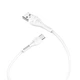 Кабель USB Type-C 3 А 1 м для заряджання та синхронізації білий Hoco X37 - зображення 3