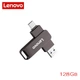 Флеш-накопичувач Lenovo USB3.2, 128gb, USB Type-C, 2в1 OTG, для зберігання даних на комп'ютері - изображение 4