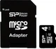 Карта пам'яті Micro SD 4Gb Silicon Power (class 10)+SD - зображення 1