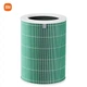 Фільтр для очисника повітря Xiaomi Air Purifier 4 - зображення 2