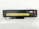 Батарея для ноутбука Lenovo ThinkPad X230 11.1V 5200mAh (42T4861) черная - изображение 4
