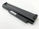 Батарея для ноутбука Lenovo ThinkPad X230 11.1V 5200mAh (42T4861) черная - изображение 5
