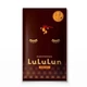 Маска для лица Lululun Face Mask Kyushu Sweet Orange Осветляющая С экстрактом апельсина 1 шт (4580794011049) - изображение 1