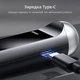 Персональный портативный тестер алкоголя Bodasan MR10 с LED дисплеем и аккумулятором / Цифровой алкометр / Cat 1000 алкотестер - изображение 5