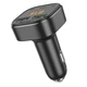 FM модулятор (Автомобильное зарядное устройство) Borofone BC43 Flash QC3.0 - изображение 7