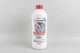 Антифриз G12+ RED (червоний) концентрат (1.5L) (GERMANY) GOODREM R80G12PLUS-015 Seat Exeo; Audi 80, A4, A6, Q7; Volkswagen Scirocco, Golf, LT, Caddy; Ford Scorpio, Fiesta, Transit; Citroen C5; Peugeot Boxer; Chevrolet Cruze 1381080, 95599870, 93170402S1 - зображення 1