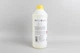Антифриз YELLOW (жовтий) концентрат (1.5L) /RENAULT/DACIA/PSA (GERMANY) GOODREM R80G11-YLW-015 Ford Transit, Fusion, Connect, Focus, Fiesta, Mondeo, C-Max, Kuga, Galaxy, S-Max, KA, Ranger; Opel Vivaro; KIA Rio; Hyundai I30 7711428132, 6001997196, 2511500 - зображення 2