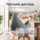 Обеденное кресло Bonro B-487 пластиковоый стул с подушкой для кухни офиса кафе буковые ножки до 120кг серое - изображение 4