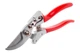Секатор Intertool 200 мм FT-1014 (FT-1014) - изображение 1