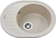 Кухонная мойка гранит GLOBUS LUX Arno 620х500 слоновая кость (000020967) - изображение 1