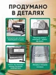 Приставная люлька-кровать 3в1 с москитной сеткой, с функцией качания - изображение 4