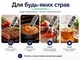 Термометр кухонний кулінарний TP-300 цифровий зі щупом для м'яса гриля духовки BBQ, харчовий градусник від -50 до 300°C - зображення 5