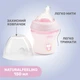 Бутылочка пластик Chicco Natural Feeling NEW, 150 мл, 0м+, цвет розовый (81311.10) - изображение 7
