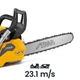 Пила цепная бензиновая STIGA CS750 - изображение 7