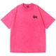 Футболка Stussy Washed oversize цвет розовый, Размер S - изображение 1