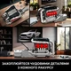 Конструктор Mould King Двигатель V8 Mercedes-Benz, 1169 деталей - изображение 5