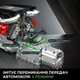 Конструктор Mould King Двигатель V8 Mercedes-Benz, 1169 деталей - изображение 6