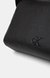 Сумка женская кроссбоди Calvin Klein Ultralight SP40604430 Black - изображение 3
