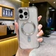 Чохол для смартфона Cosmic CD Magnetic for Apple iPhone 16 Silver - изображение 2