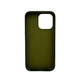 Чохол для смартфона Silicone Full Case AA Open Cam for Apple iPhone 13 Pro 40,Atrovirens - изображение 3
