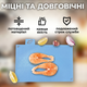 Разделочная доска набор разделочных досок 4 штуки кухонная универсальная гибкая доска пластиковая доска kayfovo CUTB-4 - изображение 2
