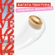 Маска для волос Pantene Pro-V x Robert Indiana Artist Edition Интенсивное восстановление с кератином 300 мл (8006530274999) - изображение 2