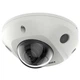 Камера видеонаблюдения Hikvision DS-2CD2523G2-IS(D) (2.8) - изображение 1