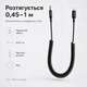 Кабель AUX Proove Steel Spring Lightning to 3.5 (ACSS00005101), 0.45–1 м пружинный, усиленные разъемы, TPU, черный - изображение 6