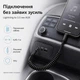 Кабель AUX Proove Steel Spring Lightning to 3.5 (ACSS00005101), 0.45–1 м пружинный, усиленные разъемы, TPU, черный - изображение 8