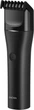 Машинка для стрижки волос Xiaomi Enchen Boost 2 Black Hair Clipper - изображение 2