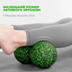 Массажный мяч двойной PowerPlay PP-4353 Epp foam peanut ball d12х24 см Черно/Зеленый (PP_4353_Green) - изображение 6