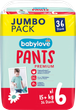Подгузники-трусики Babylove premium 6 (15+кг) 36шт - изображение 1