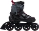 Роликовые коньки Blackwheels Playful для мальчика 32-35 Черные с серым - Уценка - изображение 2