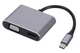 Адаптер 4K USB Type-C 3.1 -> HDMI/VGA/ТВ/USB 3.0/USB-C/OTG конвертер 5Gbps Серый - зображення 6