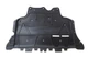 Защита двигателя VW Golf VII/Passat 12- (передняя часть) DPA 88251582702 - изображение 3