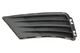 Вставка бампера ліва під протитуманну фару VW Caddy IV 15-20 DPA 88531782202 - зображення 1