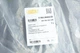 Защита двигателя Audi A4/A5 07-17 передняя DPA 88630649502 - изображение 2