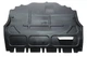 Защита двигателя Skoda Fabia / Roomster / VW Polo 99- DPA 88250108302 - изображение 4