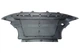 Захист двигуна Audi Q5 08-17 DPA 88631698302 - зображення 4