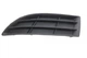 Вставка бампера левая (без противотуманки) Skoda Fabia / Roomster 06-15 DPA 88071192002 - изображение 1