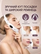 Микротоковый массажер для подбородка Swan Beauty Slim Face MC-80 массажеры для подбородка для подтяжки второго подбородка 5 режимов 8 уровней интенсивности белый - изображение 2