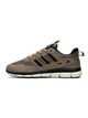 Чоловічі кросівки Adidas Climacool Brown Black 46 - зображення 1