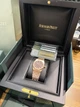 Часы в стиле Audemars Piguet ROYAL OAK 33mm/ Brown Dial, 18K Rose Gold - изображение 3