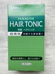 Лосьон против выпадения и для роста волос Yanagiya Hair Tonic 360 мл - изображение 1