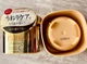 Маска для відновлення волосся Shiseido Tsubaki Premium Repair Mask експрес 180 мл - зображення 4