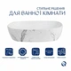 Раковина накладная Qtap Aquarius 470x380x120 мм, Marble, прямоугольная, с донным клапаном QTAQA188MR49782 - изображение 3