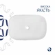Раковина накладная Qtap Robin 600x390x150 мм, Marble, прямоугольная, с донным клапаном QTROB188MR49788 - изображение 4