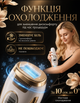 Фотоэпилятор IBORRIA Cooling pro лазерный эпилятор домашний IPL фотоэпиляторы для домашней эпиляции кварцевый с охлаждением кожи для удаления волос на ногах руках лице под мышками в зоне бикини безболезненный - изображение 5
