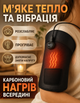 Массажер для колен с подогревом и вибрационным массажем, 3 режима нагрева, режим вибрации, портативный массажер-наколенник для восстановления мышц, расслабления и улучшения кровообращения FZ-80 - изображение 5
